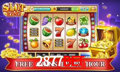 Login Seguro 2877bet