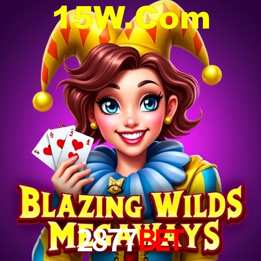 Interface do App 2877bet