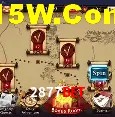 Recursos de Bônus 2877bet