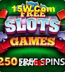 Experiência VIP 2877bet